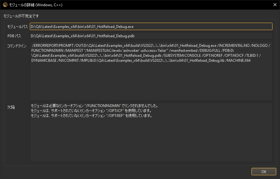 Module defects