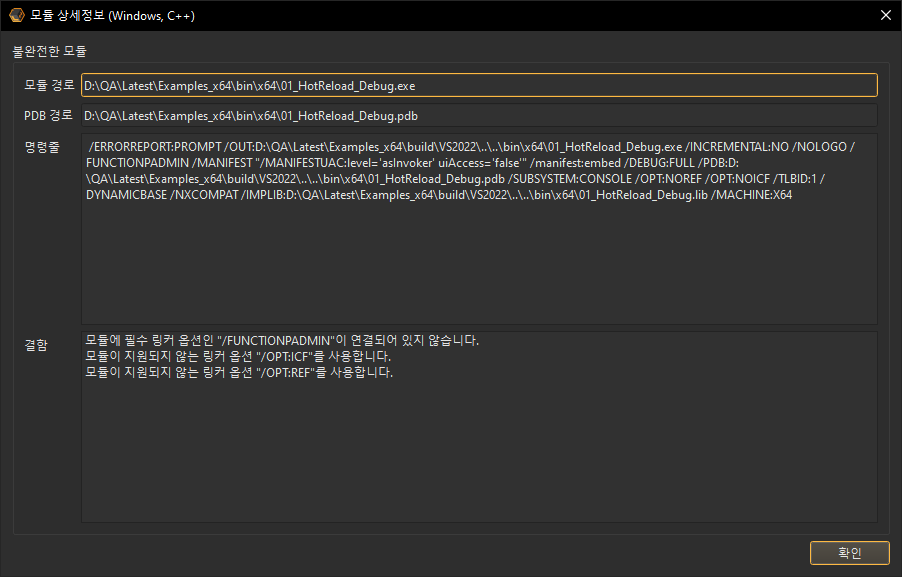 Module defects