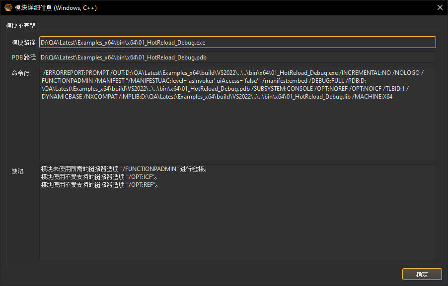 Module defects