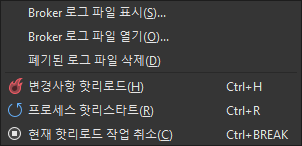 Live++ tools menu