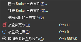 Live++ tools menu